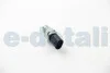 Перемикач заднього ходу автомобіля FACET 7.6149 (фото 2)