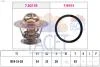 Термостат Opel Omega A/Ascona B/Ford Scorpio/Volvo S60/S70/V70 2.0-3.0 i/D -98 (92 C) FACET 7.8213 (фото 1)