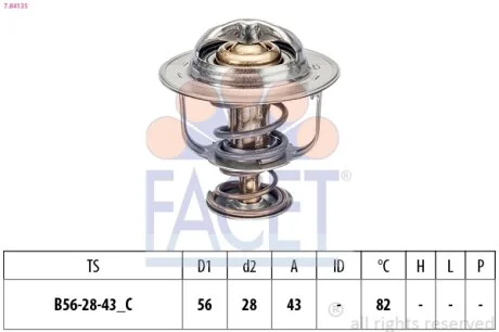 Термостат FACET 7.8413S