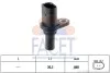Датчик оборотов коленвала Skoda Octavia/VW Bora/Golf IV 1.6-2.3 (96-) Facet FACET 9.0221 (фото 1)