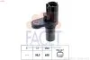 Датчик скорости Toyota Auris, Avensis, Corola, Rav4, Yaris (05-) (9.0635) Facet FACET 90635 (фото 1)