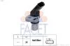 Датчик оборотов коленвала Fabia 14-/Octavia 06-/Caddy 10-/Golf/Passat 11- Facet FACET 9.0778 (фото 1)