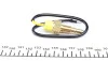 Датчик температуры охлаждающей жидкости Opel Astra F/Combo/Corsa B 1.5TD/1.7TDS/D 91-01 (55°С) FAE 35790 (фото 5)