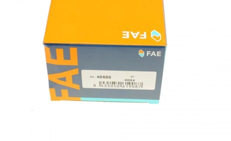 Датчик включения заднего хода Skoda Octavia/VW Passat/Golf III/IV 1.0-3.2 88-06 FAE 40665