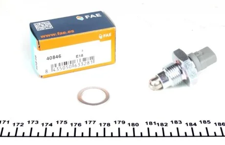 Датчик увімкнення заднього ходу Toyota Camry/Corolla/Rav 4 84- (M18x1.5) FAE 40846
