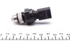 Датчик увімкнення заднього ходу Skoda Octavia/VW Golf IV 1.4-3.2 96-06 FAE 41270 (фото 3)