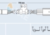 Лямбда-зонд FAE 75090 (фото 1)