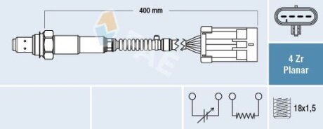 Лямбда-зонд FAE 77700