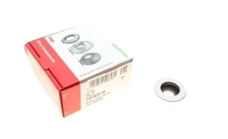 Підшипник амортизатора опорний Opel Combo/Astra G/Vectra B, 01- FAG 713 0019 20