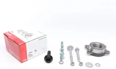 Підшипник маточини (передньої) Audi A4/A6/A8 Quattro 98- FAG 713610380