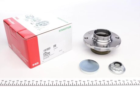 Комплект подшипника ступицы колеса FAG 713610520