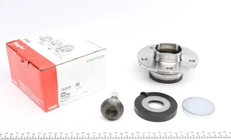Підшипник маточини (задньої) Audi A4/A5/A6 1.8-3.2 07- FAG 713 6108 90