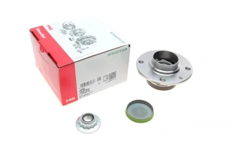 Подшипник ступицы (задней) VW UP! 11- / SKODA Citigo 1.0/CNG, 11- FAG 713 6109 40