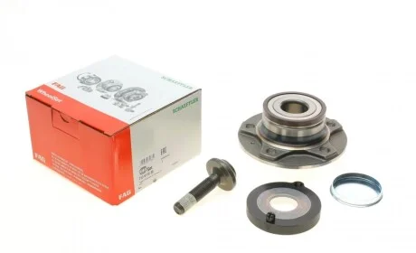Підшипник маточини (задньої) Audi A4/A5/A6 1.8-3.2 07- FAG 713611030