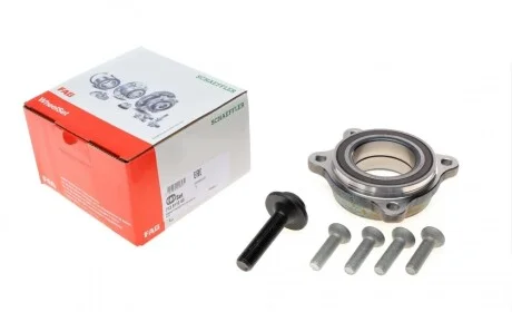 Підшипник маточини (передньої) Audi A4/A5/A6/Q5 15- FAG 713611060