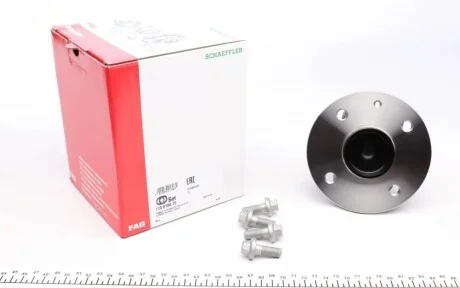 Подшипник ступицы (задней) Citroen C1/Peugeot 107/108 05- FAG 713 6188 70