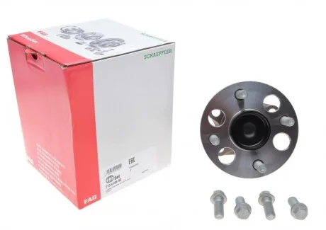 Подшипник ступицы (задней) Toyota Corolla 13-18 FAG 713 6189 90
