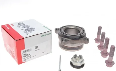 Подшипник ступицы (передней) Mitsubishi Pajero 00-06 FAG 713 6197 40