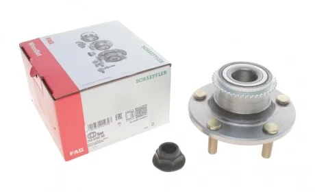 Подшипник ступицы (задней) Mitsubishi Lancer/Outlander 1.3/1.6/2.0 03-13 FAG 713 6197 60