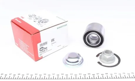 Підшипник маточини (задньої) Opel Agila/Suzuki Swift 05- FAG 713 6235 10