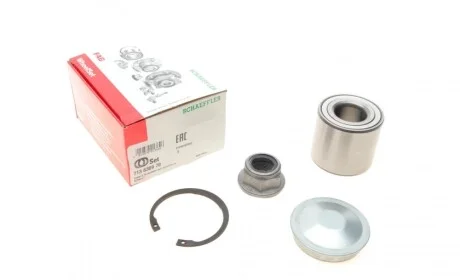 Подшипник ступицы (задней) Renault Megane II/Scenic II FAG 713 6309 70