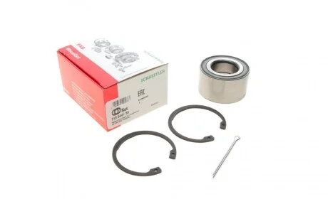 Подшипник ступицы (передней) Opel Astra F/Corsa B/Vectra FAG 713 6441 50
