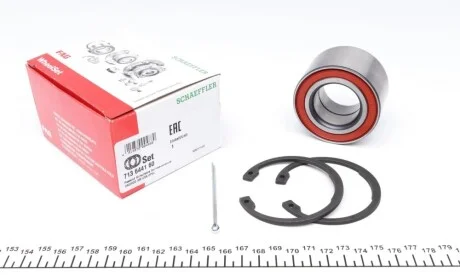 Підшипник маточини (передньої) Daewoo/Opel Astra/Kadett/Vectra 1.3-1.6 FAG 713644160