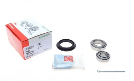Підшипник маточини (задньої) Daewoo Lanos/Opel Kadett/Vectra A FAG 713 6445 10