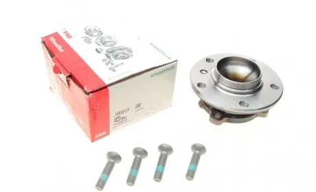 Підшипник маточини (передньої) BMW 1 (F20)/2 (F23)/3 (F34)/4 (F32/F83) 11- FAG 713649540