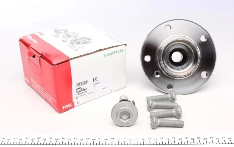Підшипник маточини (передньої) BMW X1 (E84) 09-15 FAG 713 6497 20