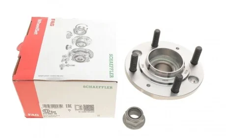 Подшипник ступицы (задней) Volvo S40/V40 95-04 FAG 713 6601 20
