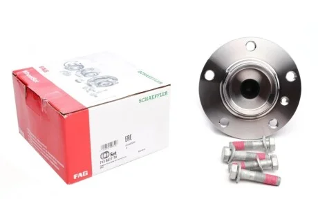 Підшипник маточини (передньої) BMW 7 (E65/E66/E67) 01-08 FAG 713 6677 70