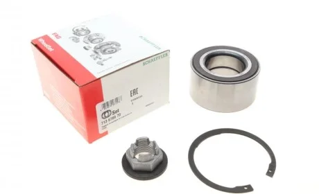 Подшипник ступицы (передней) Ford Transit Connect (V408) 1.0EcoBoost/1.5TDCi/1.6TDCI, 13- FAG 713 6789 70