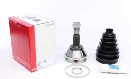 Комплектшарнірів,приводнийвал FAG 771006530