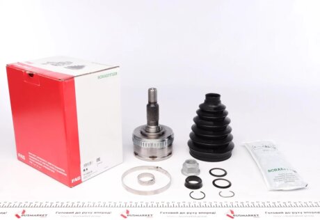 Комплект шарнірів, приводний вал FAG 771022830