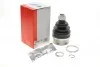 Шрус (наружный) Honda Accord 1.8/2.0i 98-02 (28x32z) (+ ABS 50) FAG 771 0254 30 (фото 1)