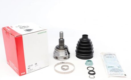 ШРУС зі змазкою в комплекті FAG 771032530