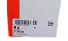 Шрус (наружный) Nissan Primera 1.6/1.8 16V 99-08 (27/23z) (+44ABS) FAG 771 0438 30 (фото 12)