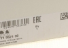 ШРКШ со смазкой в комплекте FAG 771 0621 30 (фото 10)