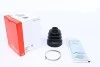 Пыльник шруса (внутренний) Honda Accord IV-VII, 89-08 FAG 772004030 (фото 1)