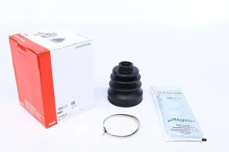 Пыльник шруса (внутренний) Honda Accord IV-VII, 89-08 FAG 772004030