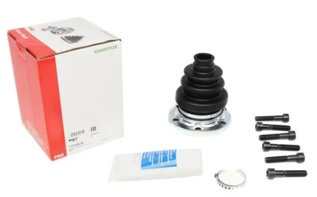 Пыльник шруса (внутренний) BMW 5 (E28/34)/ 6 (E24) (26x107,5mx120mm) FAG 772 0100 30