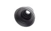 Пыльник шруса (наружный) Ford Ranger 2.5 TD 99-06/Honda Accord 2.2/2.3 99-03 (22x80x90) FAG 772 0150 30 (фото 3)