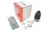 Пыльник шруса (внутренний) VW Caddy II 1.9TD/SDI 96-03 FAG 772 0191 30 (фото 2)