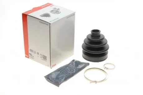 Пыльник шруса (наружный) Mazda 323/Nissan Primera/Opel Frontera 94-04 FAG 772 0352 30