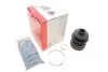 Пыльник шруса (внутренний) Nissan Almera/Sunny 82-00 (21x72x99mm) FAG 772 0370 30 (фото 1)