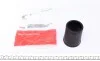 Пильник амортизатора (переднього) Seat Cordoba/VW Golf/Passat/Polo -02 FAG 810 0112 10 (фото 1)