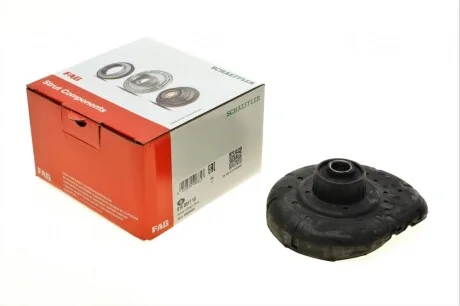 Подушка амортизатора (переднего) Volvo 850/S60/S70/S80/XC70 2.0-3.0 91-10 (нижняя) FAG 814 0017 10