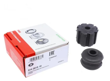 Подушка амортизатора (переднього) Nissan Almera I (N15), 07/95 - 09/00 FAG 814 0019 10