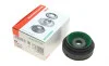 Подушка амортизатора (переднего) VW Passat 73-88/Audi 800/100 -96 FAG 814 0073 10 (фото 2)